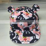 Children's Snapback Cap/kis Cap /cartoon Cap thumbnail-1