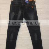 GZY New PatternGZY Latest Design Men's Jeans Pants Models for Men Printed Men Jeans Stock thumbnail-2