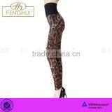 Alternative Serpentine Printed Leggings thumbnail-1