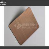 Wine Red HLsurface Stainless Steel Sheet ,color Decorative Stainless Steel Plate thumbnail-3