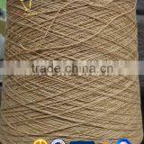 Cardiff Lang Knitting Silk Cashmere Yarn thumbnail-2