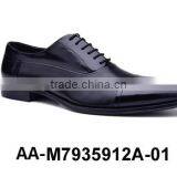 Genuine Leather Men's Dress Shoe - AA-M7935912A-01 thumbnail-1