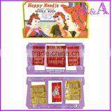 Hand Sewing Needle in Sewing Needle thumbnail-2