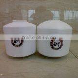 Quality Customized Polyester ht Filament Yarn thumbnail-1