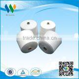 China Credibal Manufacture and Exporter of Spun Polyester Yarn Raw White Sewing Thread thumbnail-1