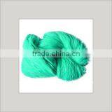 100% Bosilun Yarn thumbnail-1