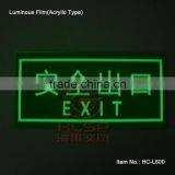 DIN67510 Photoluminescent Film for Luminescent Safety Sign thumbnail-1