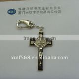 Metal keychain gift