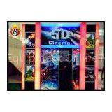 5D Cinema Equipment With Professional Projector System and Motion Chair thumbnail-1