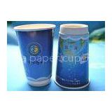 Cold Drink / Tea White Double Wall Paper Cups 12oz / 16oz With Offset Printing