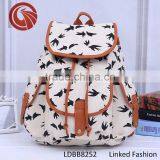 Leisure School Bag Geometric Pattern Retro Vintage Canvas Boho Bohemian AztecZTEC Backpack Bag thumbnail-2