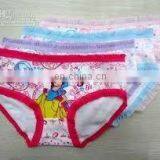 Colourfull Cottnn Kids Briefs Wholesale thumbnail-1
