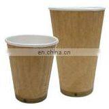 Insulated Compostable Paper Coffee Cups thumbnail-5