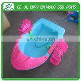 Top Quality Hand Paddle Boat , Dragon Boat Paddle, Kids Hand Paddle Boat for Sales thumbnail-1