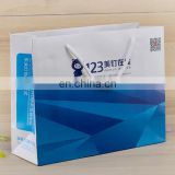 40*23*10 color printed gift paper bag,paper shopping bag for promotion