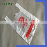 Good selling t-shirt biodegradable bag in China factory