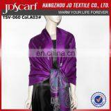 Feeling Soft High Quality Spanish Flamenco Manton Pashmina Shawl thumbnail-1