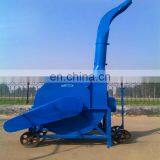 Farm machinery dry grass cutting machinery/heavy duty grass cutter machine