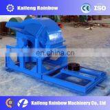 Animal Bedding Hot Selling Wood Wool Making Machine Equipment/wood Shaving Mill Machine