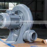 2HP Centrifugal Blower High Cfm thumbnail-2