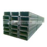 ASTM A36 SS400 Q235 Steel U Channel thumbnail-2