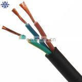 NYHMY Class 5 Stranded Conductor PVC Insulation and Sheath Cable