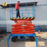 7LSJY Shandong SevenLift Charger Electric Hand Truck Scissorlift Drawing Table With Hydraulic Lift thumbnail-5