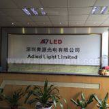 Shenzhen Qingyuan Optoelectronics Co. company overview - view 1 thumbnail