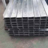 U Purlin U Section Steel Profile U Channel Profile Perforated U Channel Steel thumbnail-3