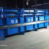 2019 New Type 5m Mechanical Metal Plate Shearing Machine thumbnail-2