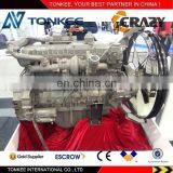 Original New 4HK1X Complete Engine Assy, 4HK1X Engine Assy for Excavator Parts thumbnail-5