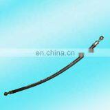 Детали грузовика SINOTRUK HOWO. Смазочная масляная линия VG1560070012A