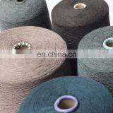 Wholesale 3/68 Nm Soft Cheap Fancy Yarn 100% Cashmere Worsted Yarn thumbnail-5