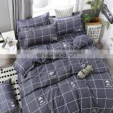 Amazon Satin Duvet Cover Egyptian Cotton Duvet Cover Duvet Cover Set thumbnail-2
