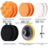 High Quality 5 Inch Corrugated Polishing Sponge Wheel thumbnail-6