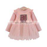 Girl's Dress Autumn New Crown Princess Skirt Gauze Dress Baby Girls Daily Wear thumbnail-1