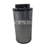 High Performance Activated Carbon Water Filters
