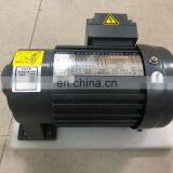 Gear Reduction 3P Asynchronous Motor 50Hz 22080V Made in China thumbnail-3