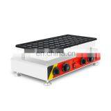 Baking+Equipment Commercial Pancake Maker Electric Muffins Machine With CE for Sale thumbnail-2