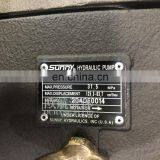 SUNNY Internal Gear Pump Double Gear Pump HG21-125-63-01R-VPC thumbnail-2