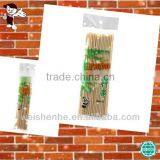 Bamboo Sticks Bamboo Skewers thumbnail-1