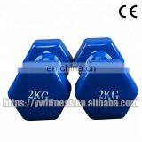 China Factory Price Colorful Fitness Accessories Dumbbell for Sale thumbnail-2