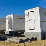 40Mw photovoltaic power station2