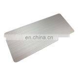 Decorative Acp Alustar Alucobond Clading Composite Metal Aluminum Panel Sheets Prices thumbnail-2