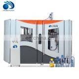 Wholesale Price China Suppliers Auto Single Stage One Step Small Mini Pet Plastic Stretch Bottle Blow Molding / Moulding Machine thumbnail-3