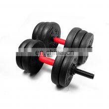 Automatic Adjustable Dumbbells Sets Lifting Strength Training Equipment Abdominal Trainer thumbnail-4
