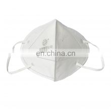 China Factory Price KN95 Masks Pack of 10pcs ,16*11cm