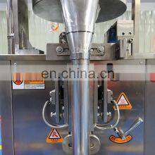 KV Automatic 3/4 Sides Sealing Salt Sugar MSG Stick Packing Machine Price thumbnail-3