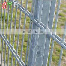 High Quality Welded Double Horizontal Wire Mesh 868 Fence thumbnail-2
