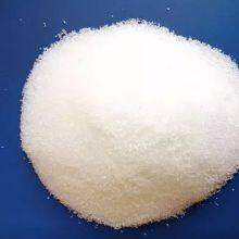 Soilless Culture Magnesium Fertilizer thumbnail-1